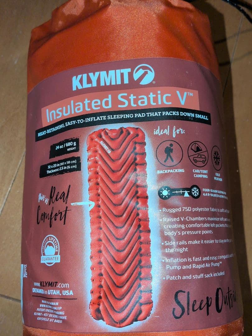 未使用　KLYMIT　クライミット　インシュレーテッド static V 1個