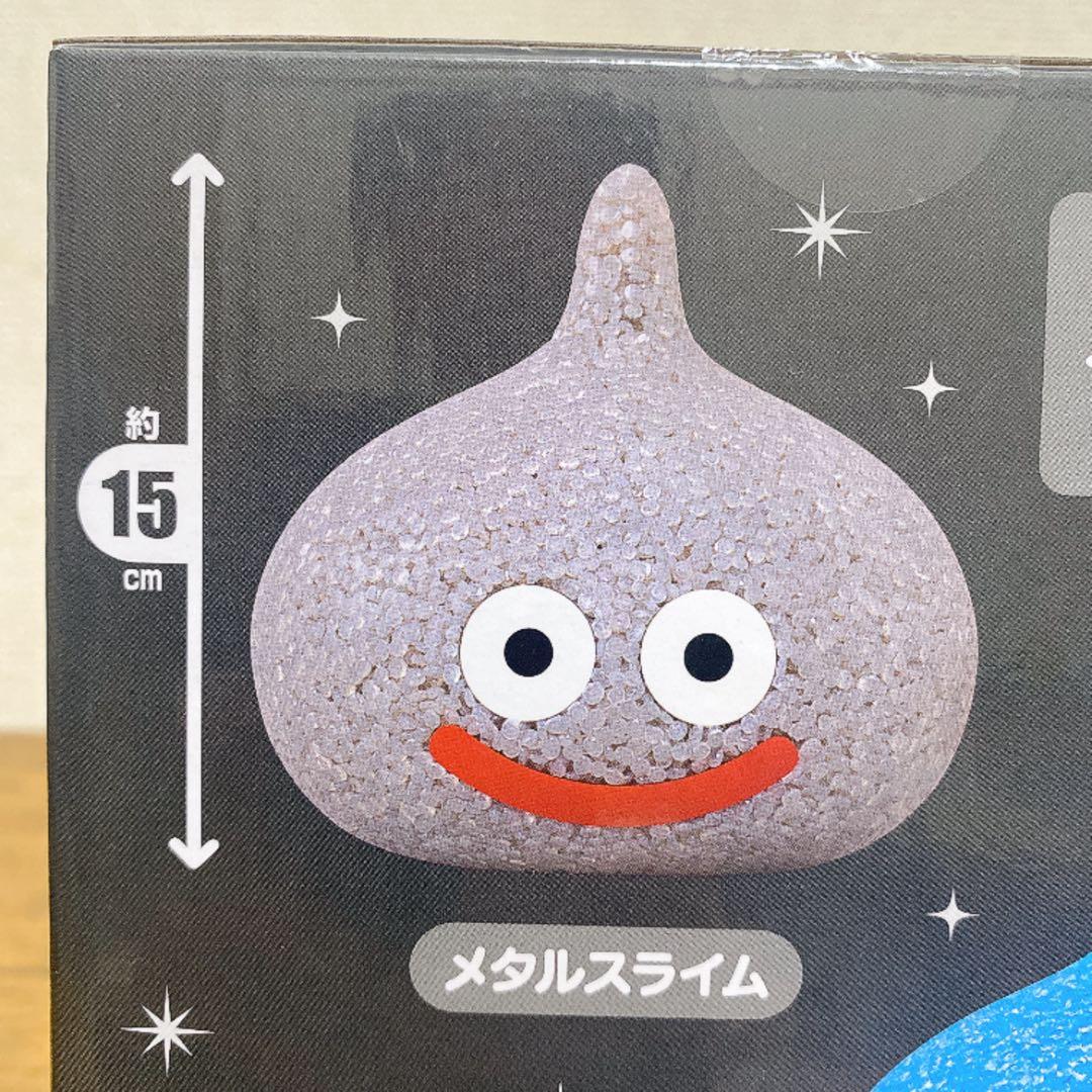 アミューズメント景品 プライズ 雑貨 7点セット まとめ売り