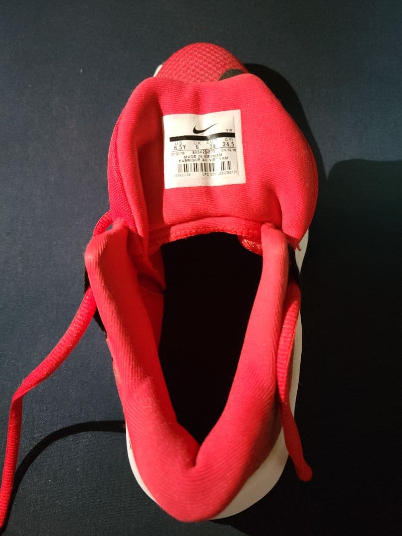 【未使用品】値下げ!!!　バッシュ　バスケ　ナイキ　NIKE　インフュリエイト