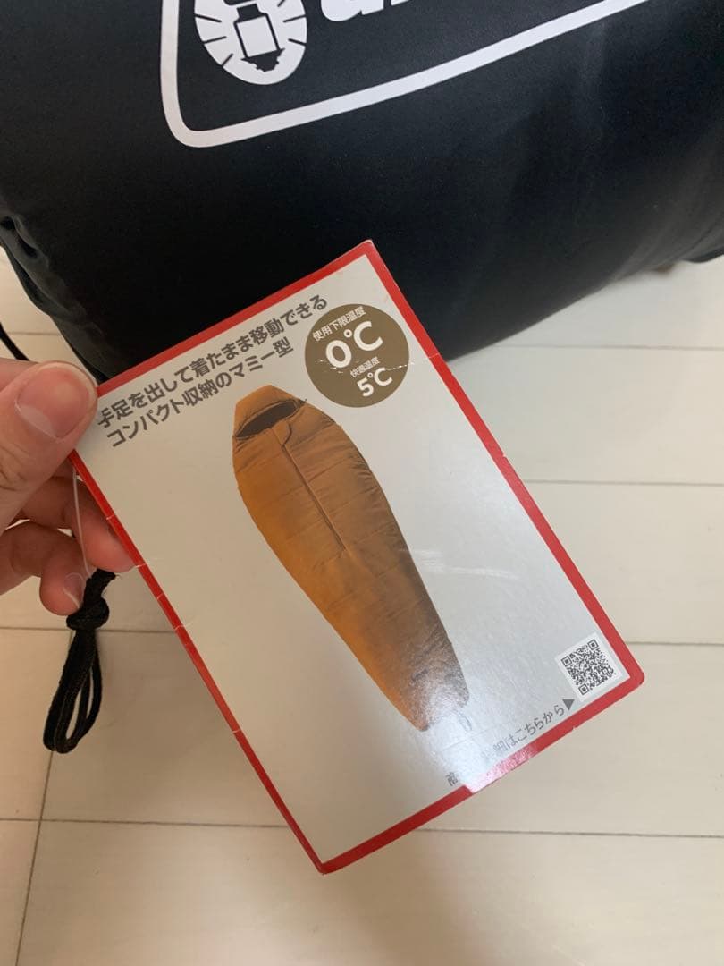 Coleman コンパクト寝袋 ブラック 0℃〜5℃