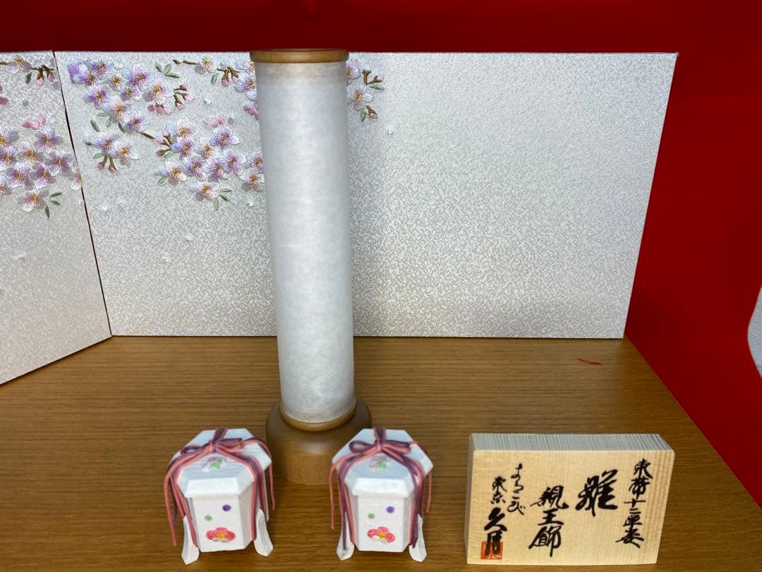 東京久月　雛人形　親王飾り収納セット・サイズ間口約４５×奥行約２２×高さ約３７㎝