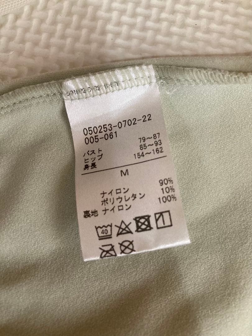 ⭐︎美品⭐︎ バレエ　レオタード　チャコット　M