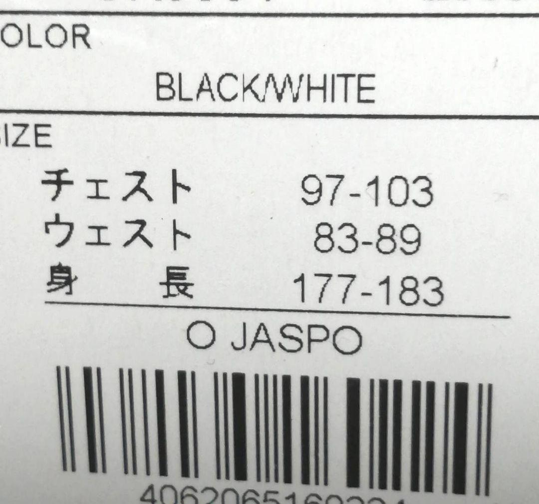 【希少残りわずか】新品 adidas Men's ジャージ上下セット メンズL