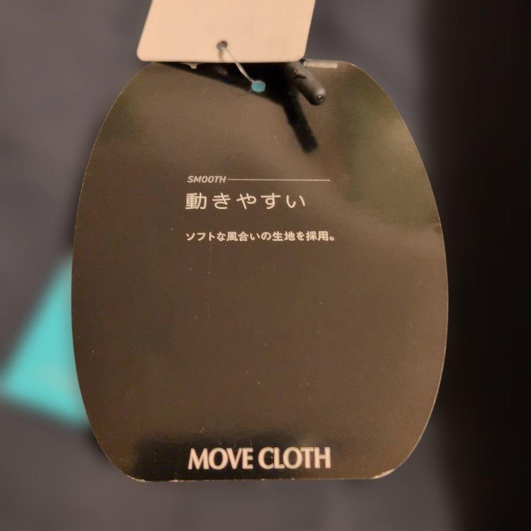 新品　サイズМ　ミズノ ジャージ上下セット ホワイト　ネイビー