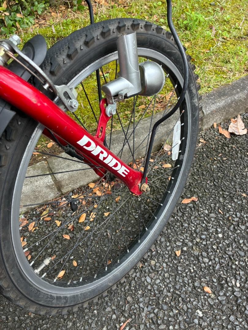 アサヒ DRIDEドライド 子供自転車 赤　24インチ　男の子