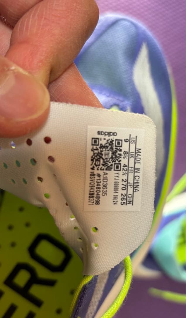 スパイク・シューズ adidas Adizero ADIOS PRO3 27cm/JPN