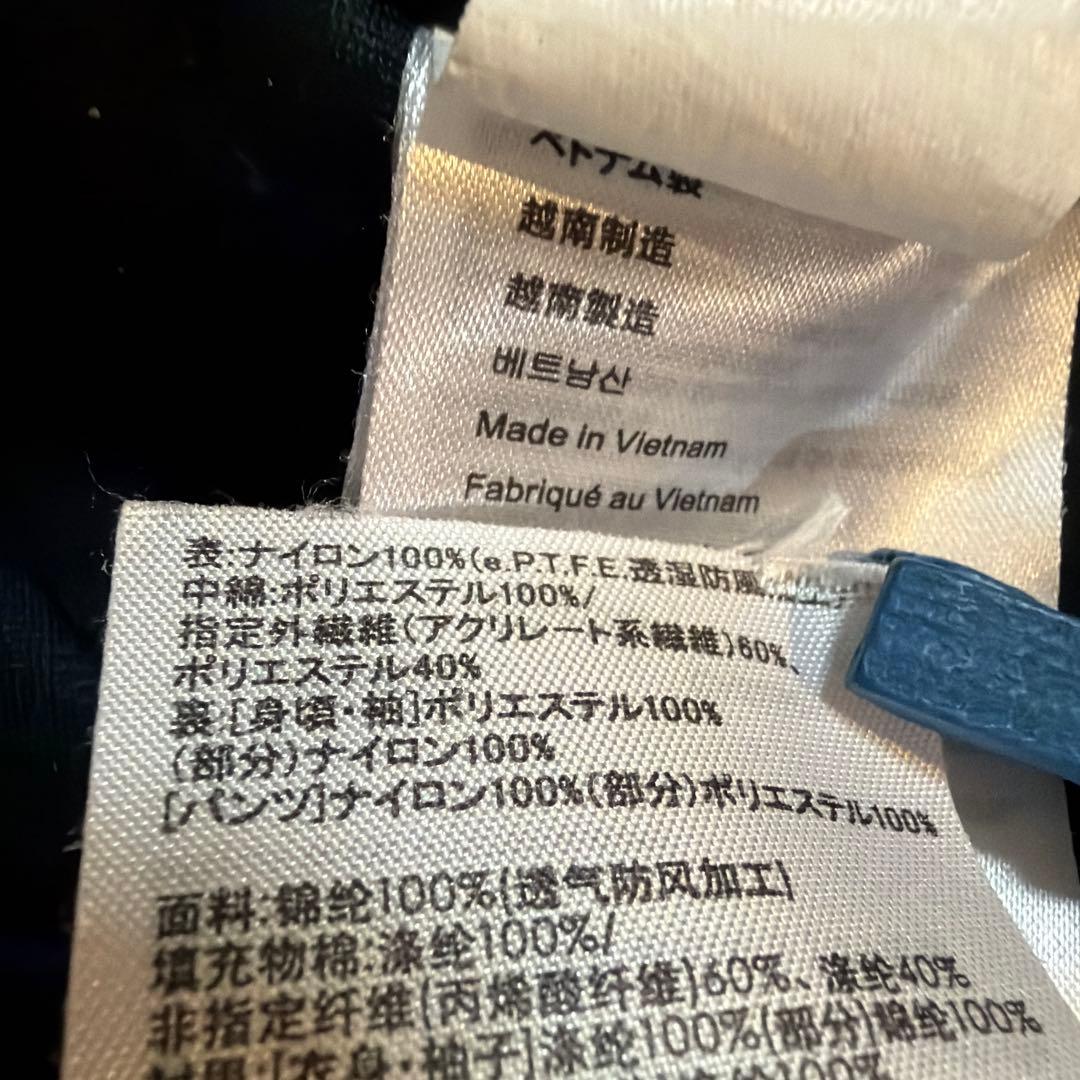 シマノ LIMITED PRO ネクサス ゴアテックス 防風防寒着上下