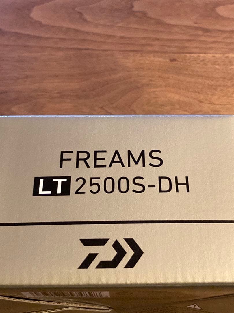 18フリームス LT2500S