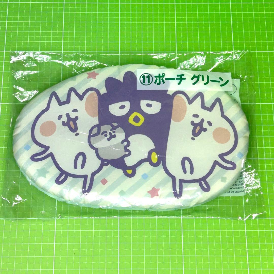 カナヘイサンリオ　当たりくじ　コンプリート　セブン 一番くじ　キティ　マイメロ