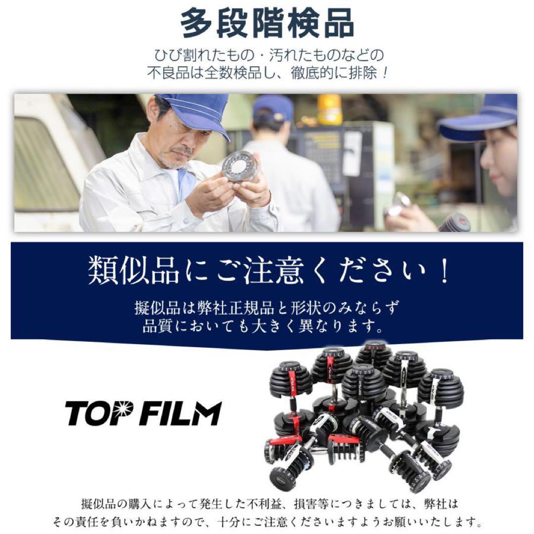 ダンベル 可変式 24kg 2個セット 多機能 アジャスタブル