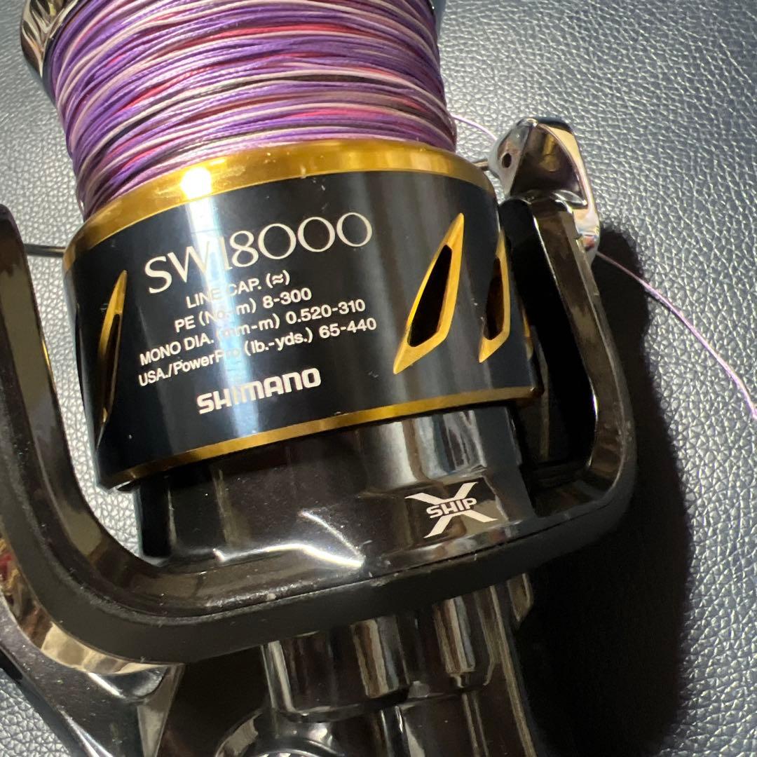 SHIMANO SW18000 スピニングリール　7品