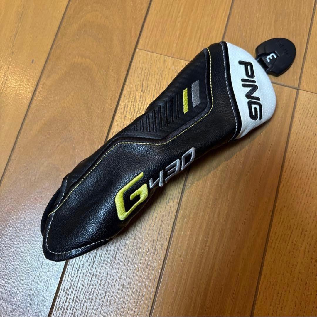 PING G430 ハイブリッド U3 TOUR CHROME 85S UT