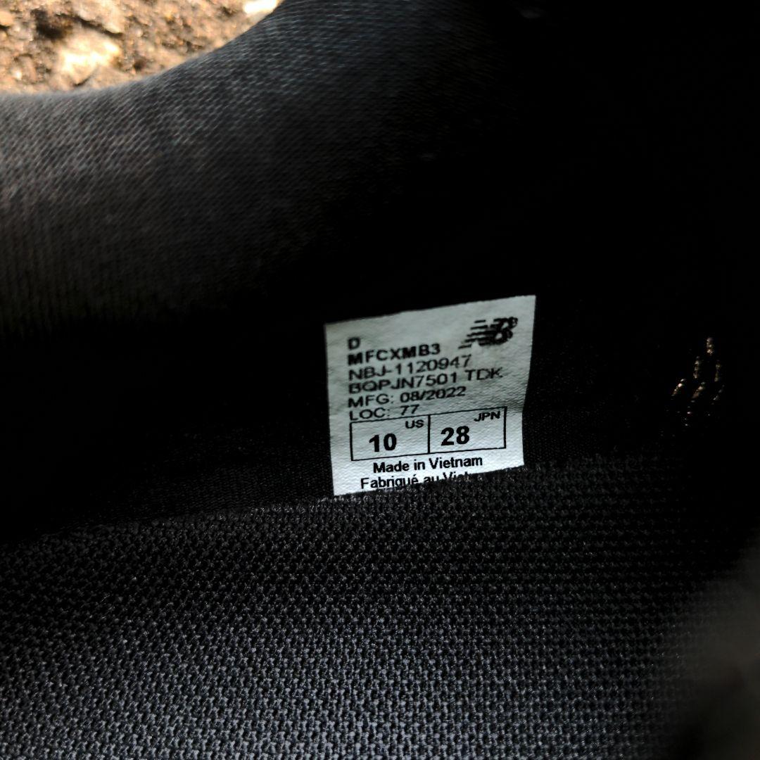 FuelCell Rebel v3 Propel v4 ランニングシューズ
