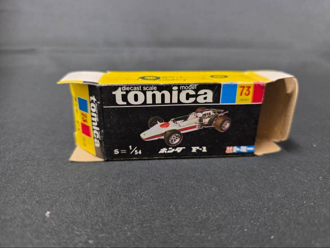 トミカ黒箱73ホンダF-1(日本製) 希少緑色。