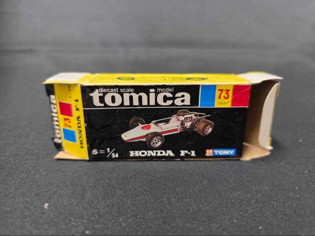 トミカ黒箱73ホンダF-1(日本製) 希少緑色。