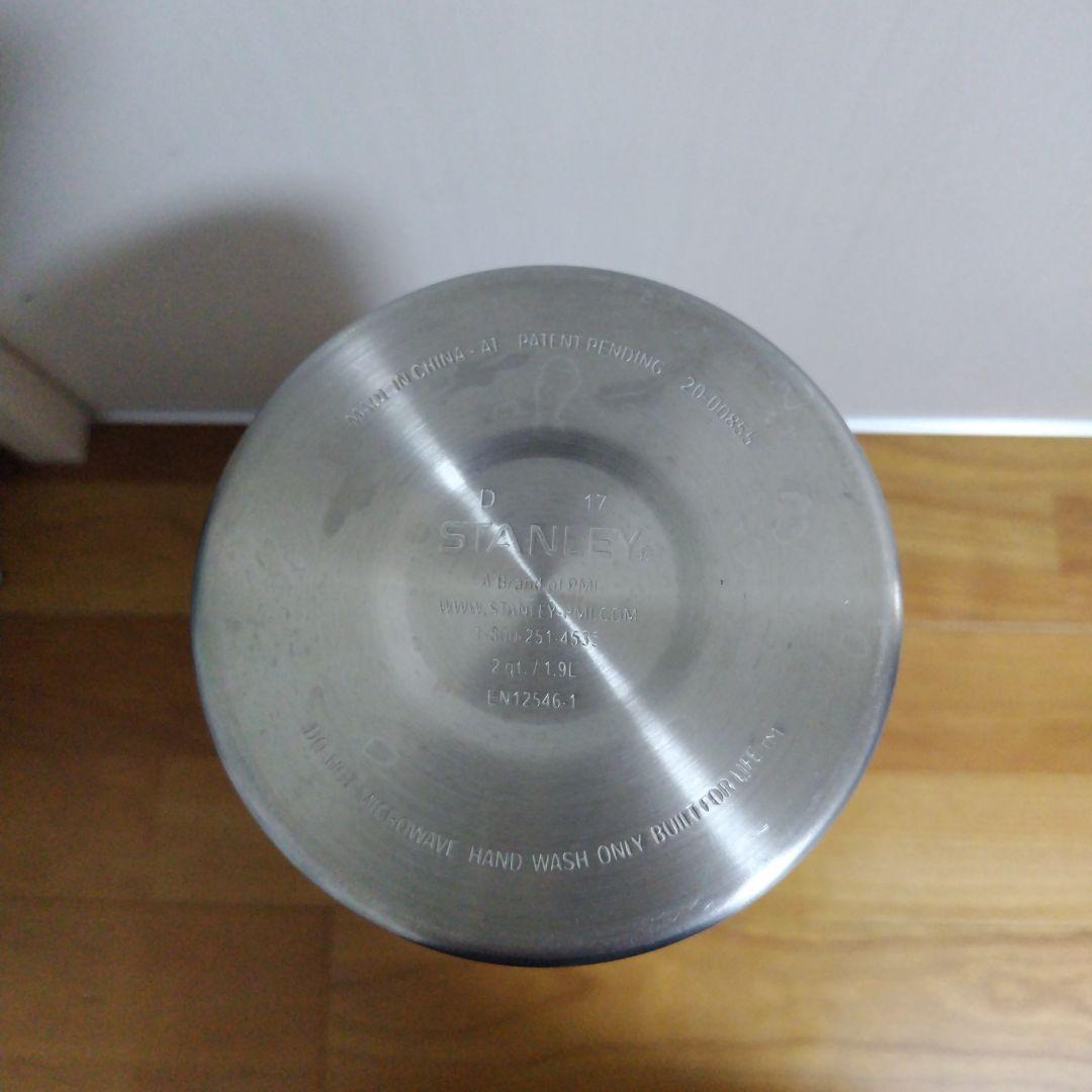STANLEY ステンレスボトル ホワイト