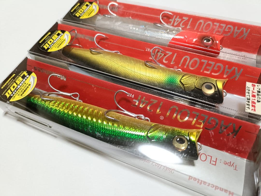 メガバス カゲロウ124F 3個セット シーバスルアーセットミノーサスケコモモ