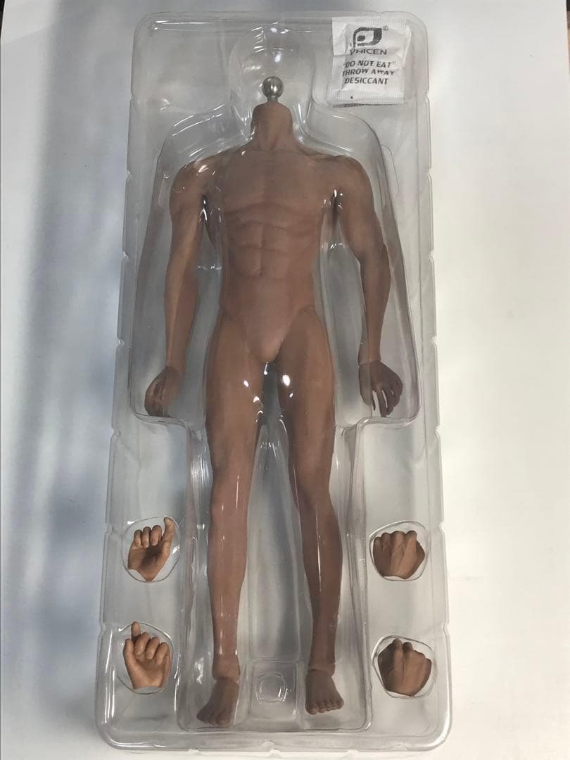 SUPER FLEXIBLE FIGURE 【Suntan】