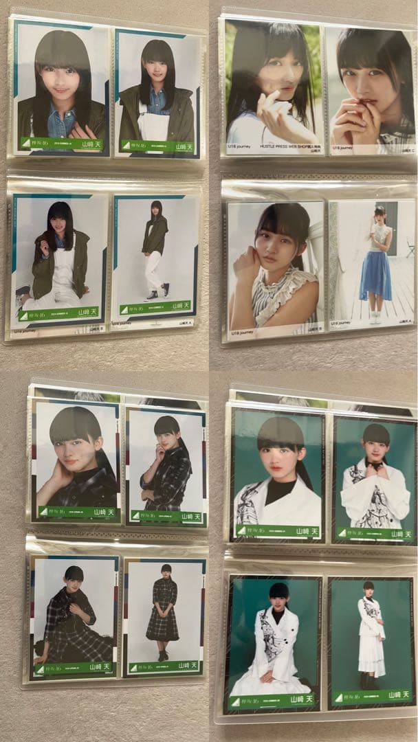 欅坂46 櫻坂46 山﨑天 生写真セット
