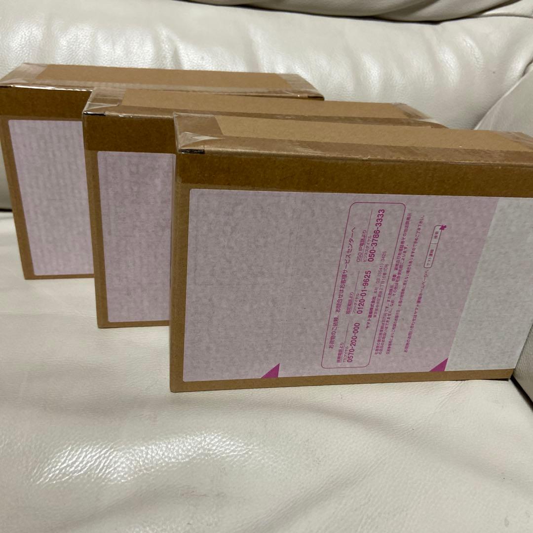 キョウリュウジャー　shodo super 1 2 3 セット　新品未開封