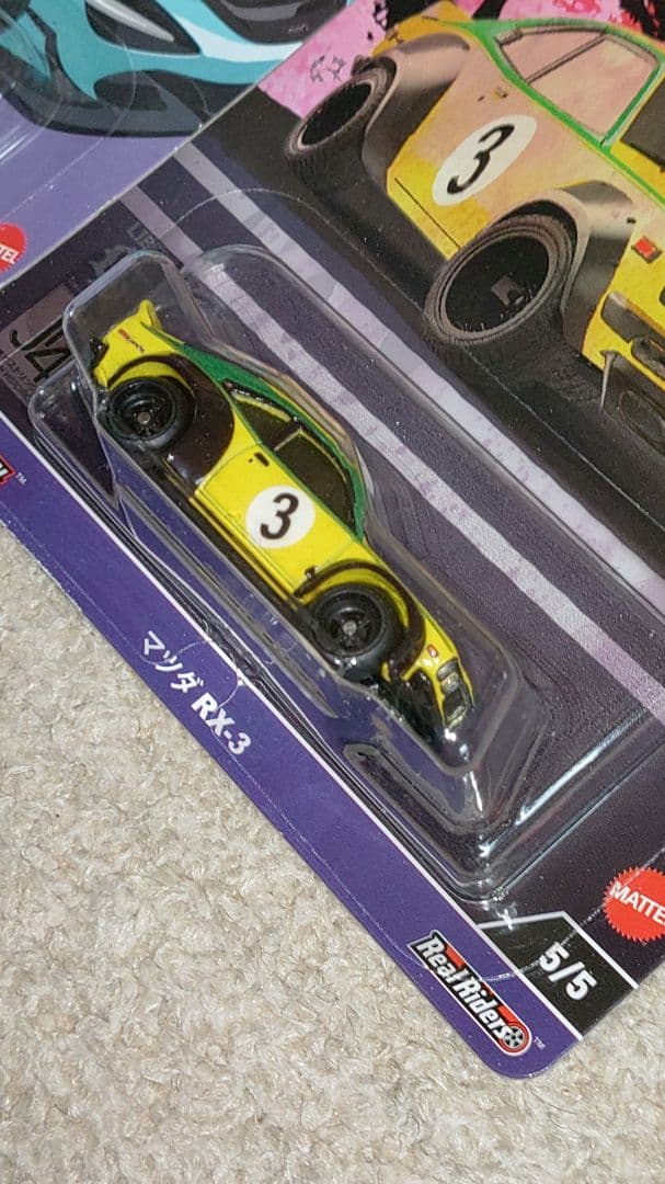 ホットウィール lbwk er34 s15 ランボルギーニ