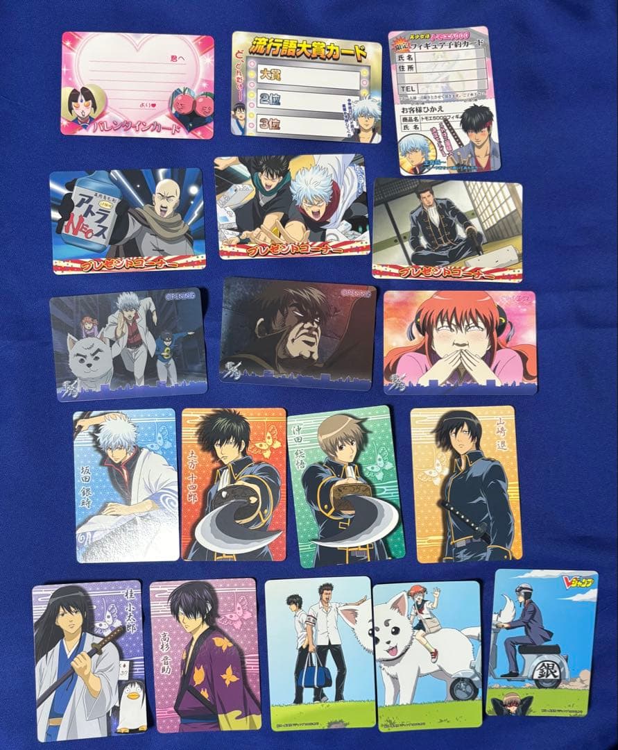 【最新値下】銀魂　クリアコレクション　カードダス