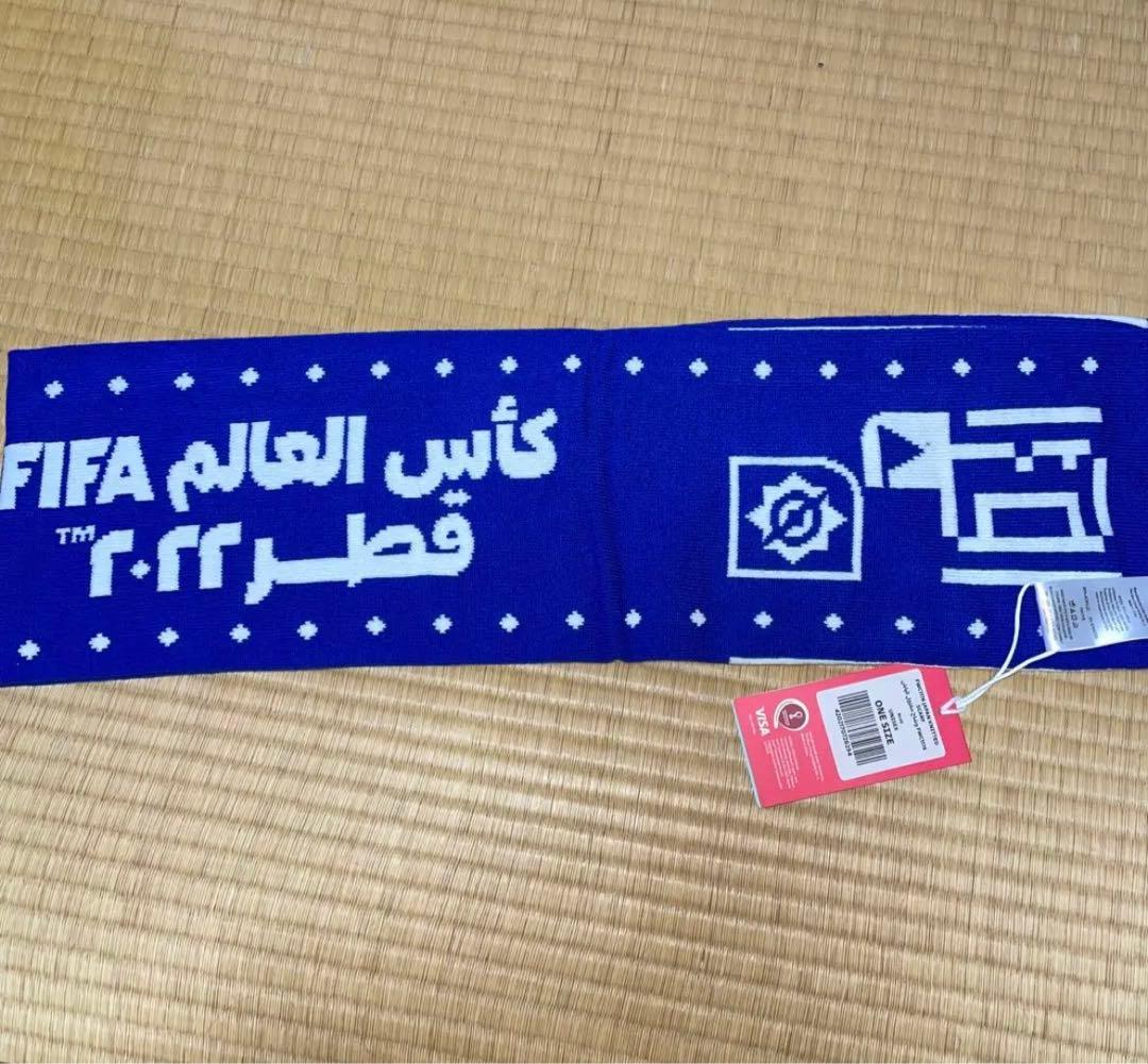 【新品未開封】カタールW杯　日本代表　タオルマフラー