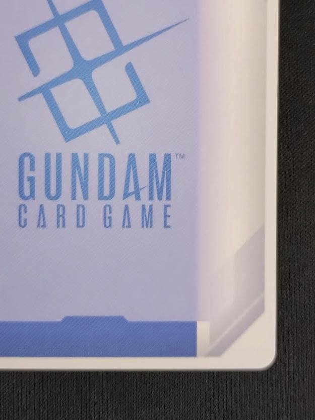 GCG ガンダム・バルバトス(第1形態) LR++ スーパーパラレル