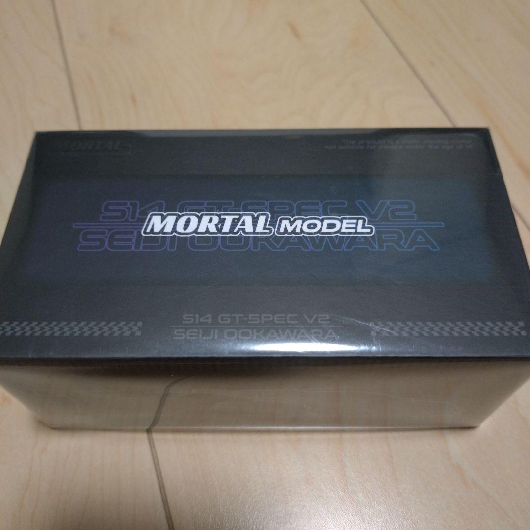 MORTAL MODEL S14 GT SPEC V2 カメレオン 1/64