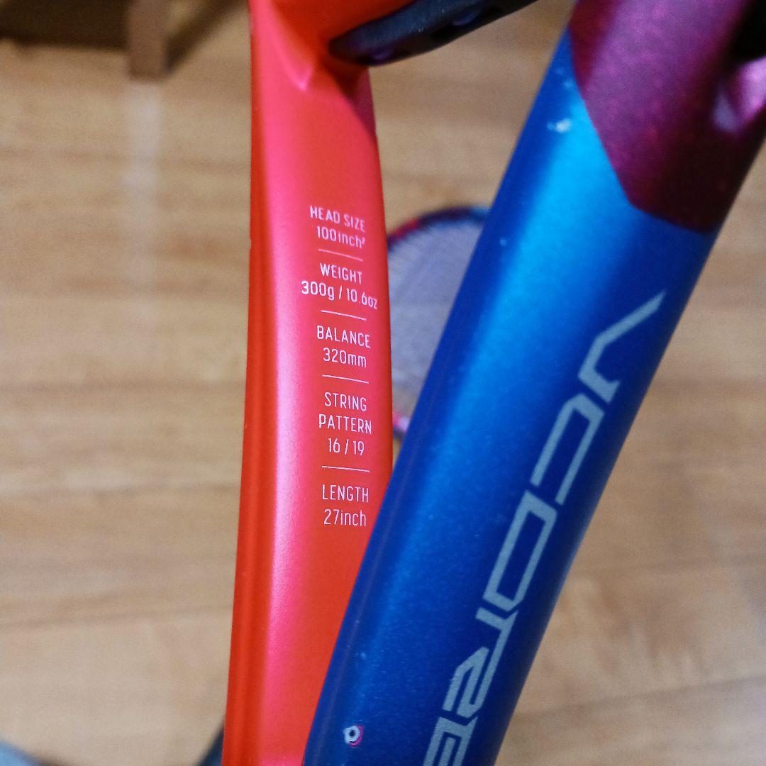 YONEX　VCORE 100 2本セット　2021年？