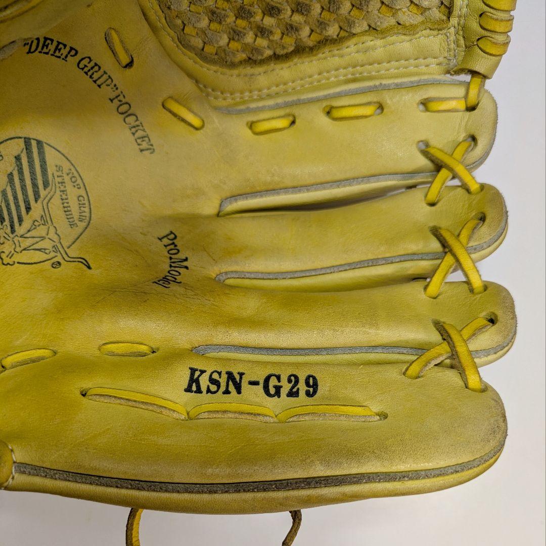久保田スラッガー KSN G29 軟式用 野球グローブ廃盤廃番