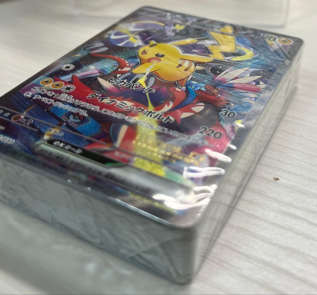 未開封ピカチュウex WCS23 ポケモン2023横浜記念デッキ