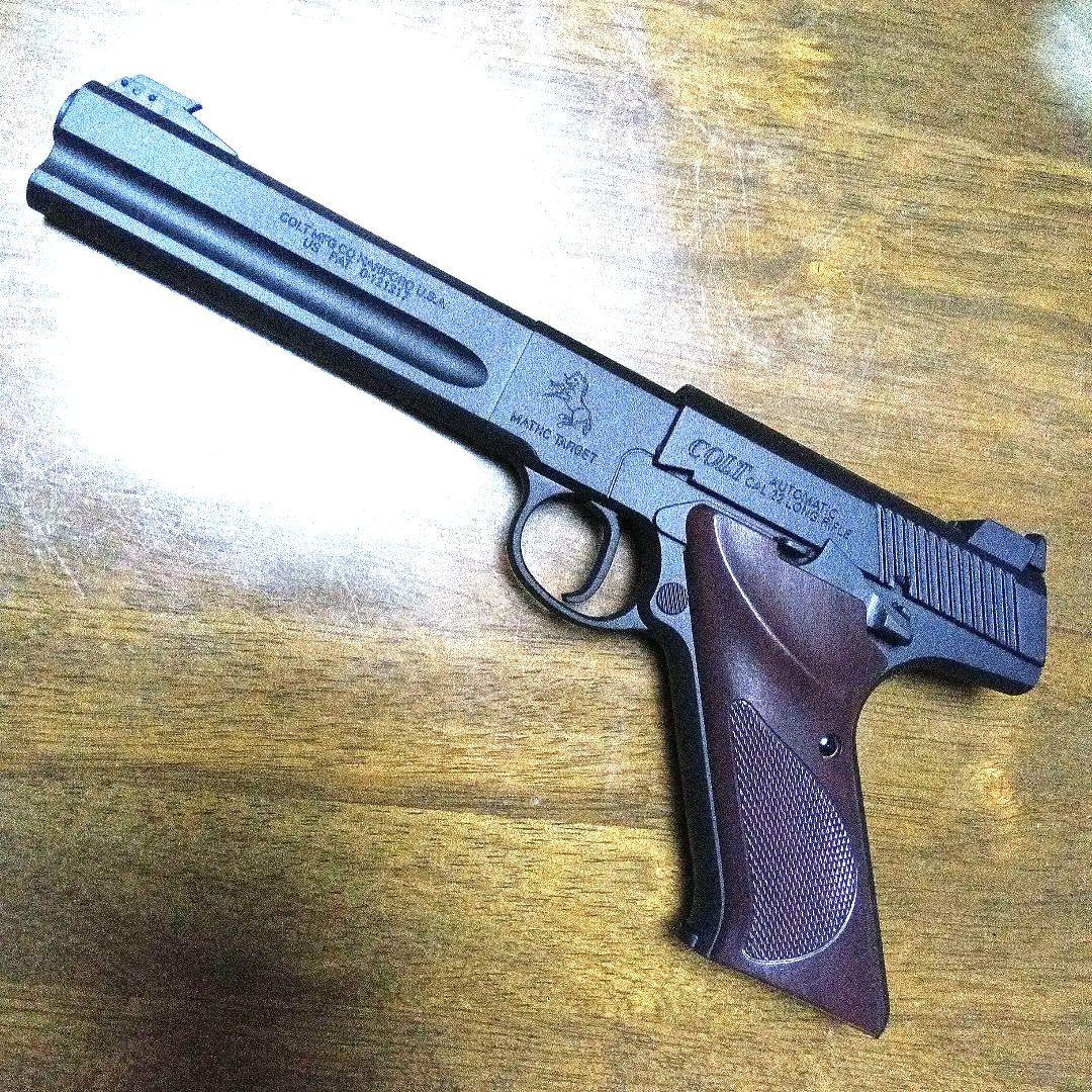 絶版　マルイ　コルトウッズマンマッチターゲット