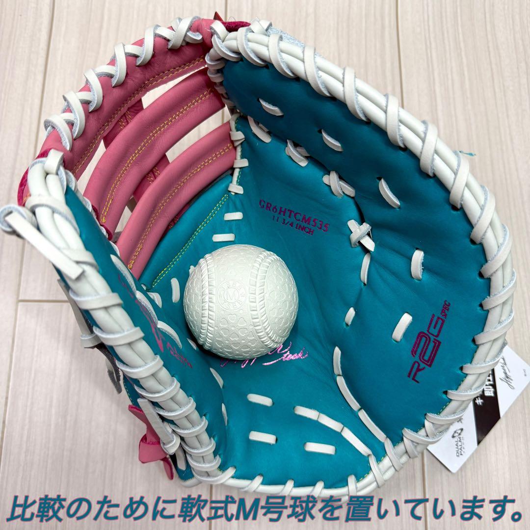 ローリングス　軟式ハイパーテック(2026)　ファーストミット　右投げ　新品