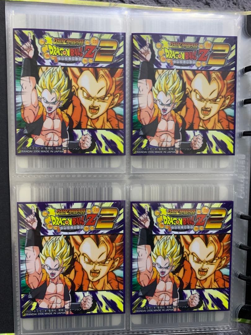 ドラゴンボール カード スリーブ バインダー セット