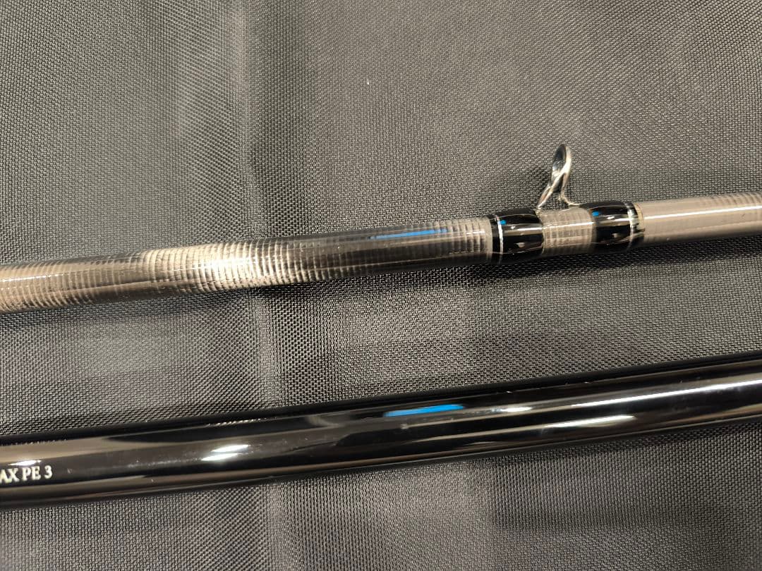 リップルフィッシャー モンスターインパクト110BHH Bait model