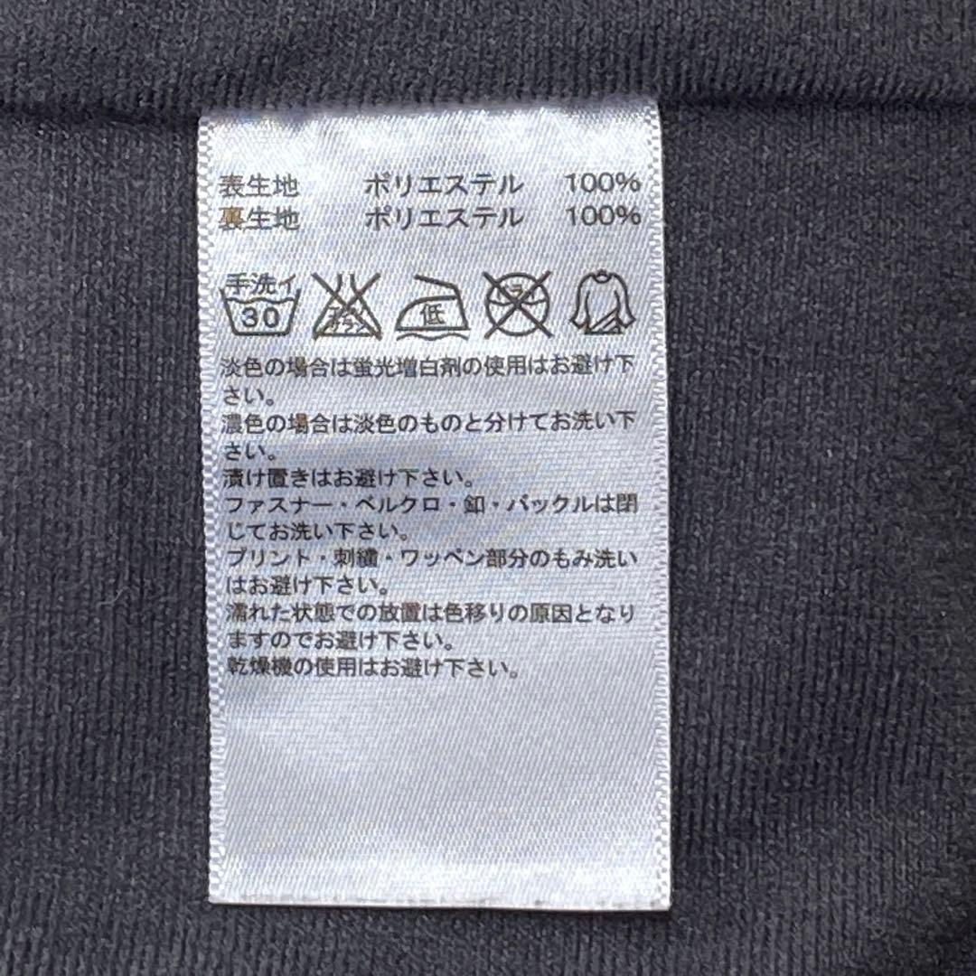 adidas アディダス セットアップ トラックジャケット パンツ M