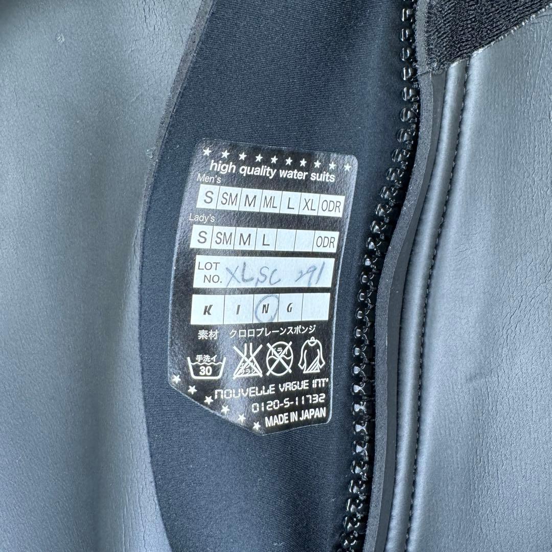 【TRI-X】トライアスロン用ウエットスーツ　ロングジョン(メンズ/XLSC)