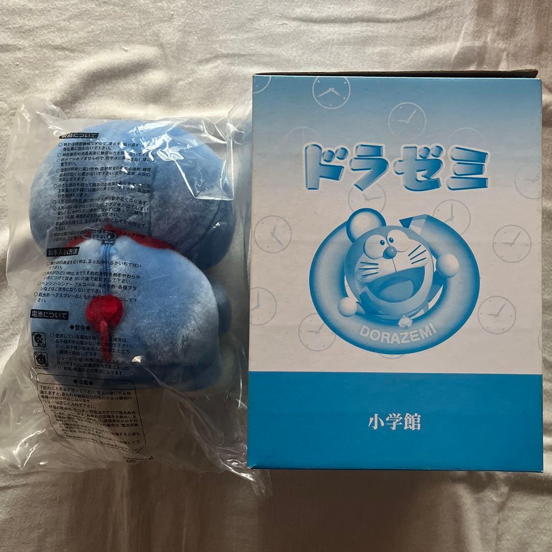 ドラゼミうごく！ドラえもんぬいぐるみ時計