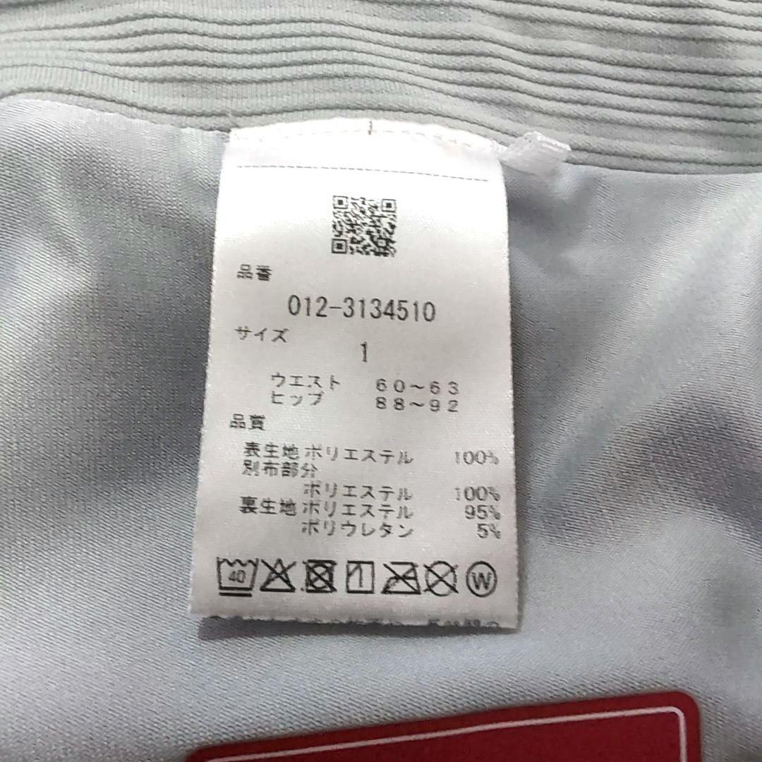 美品　new balance ゴルフウェアセット 紫×グレー　サイズ1