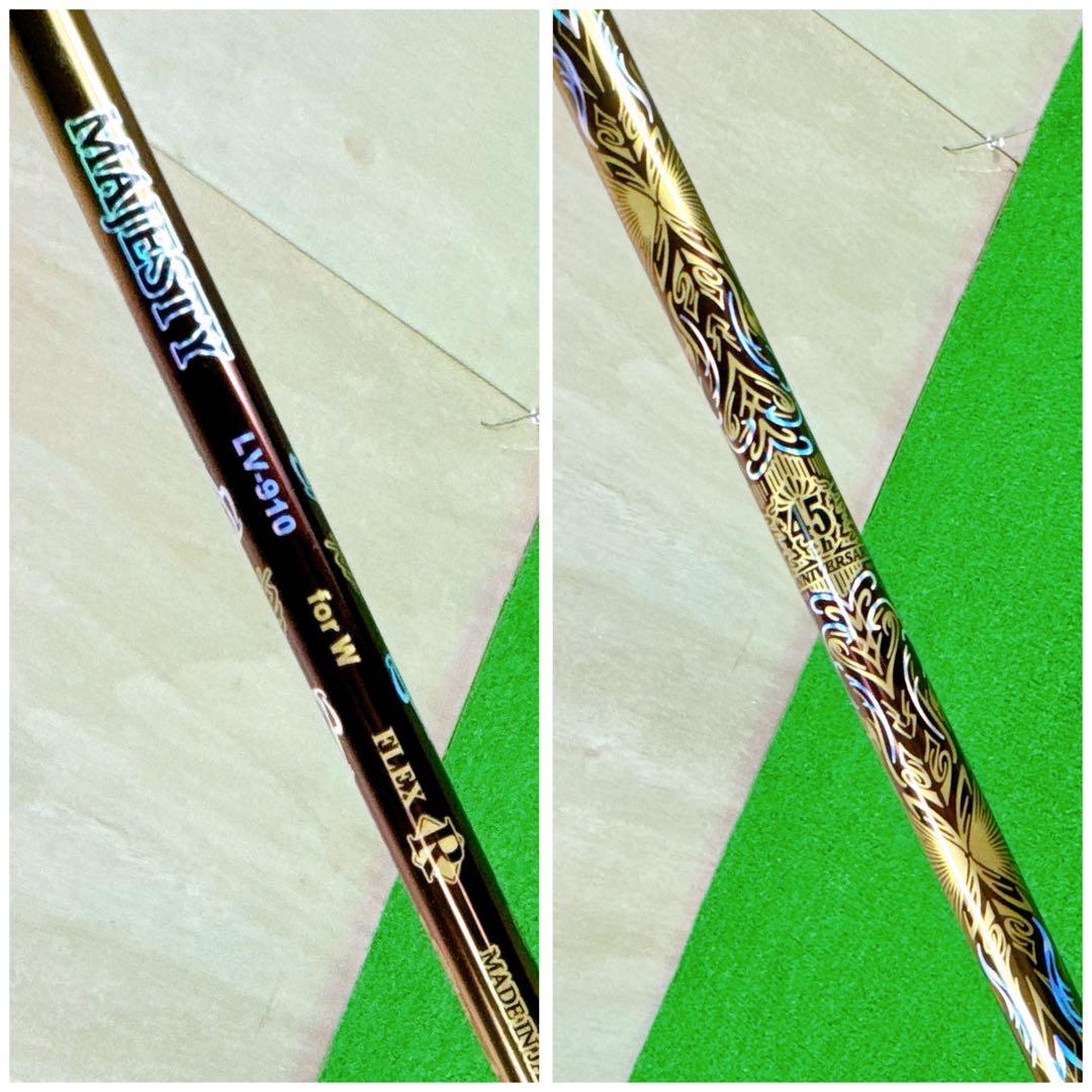 【希少】 MAJESTY 45th ANNIVERSARY 10.5° R 1W