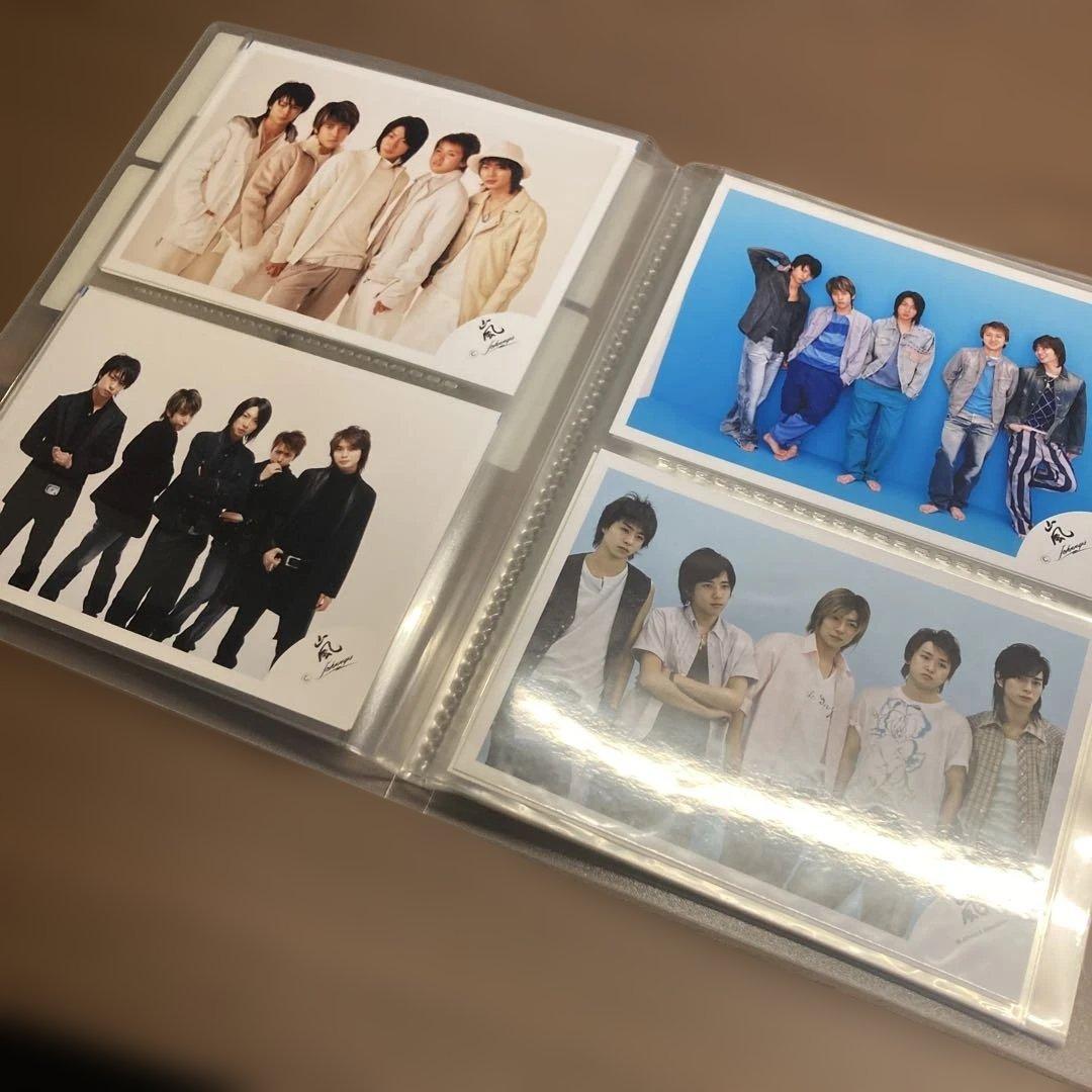 嵐　公式写真　プロマイド　クリアファイル　下敷きなど　ファングッズ　まとめ売り