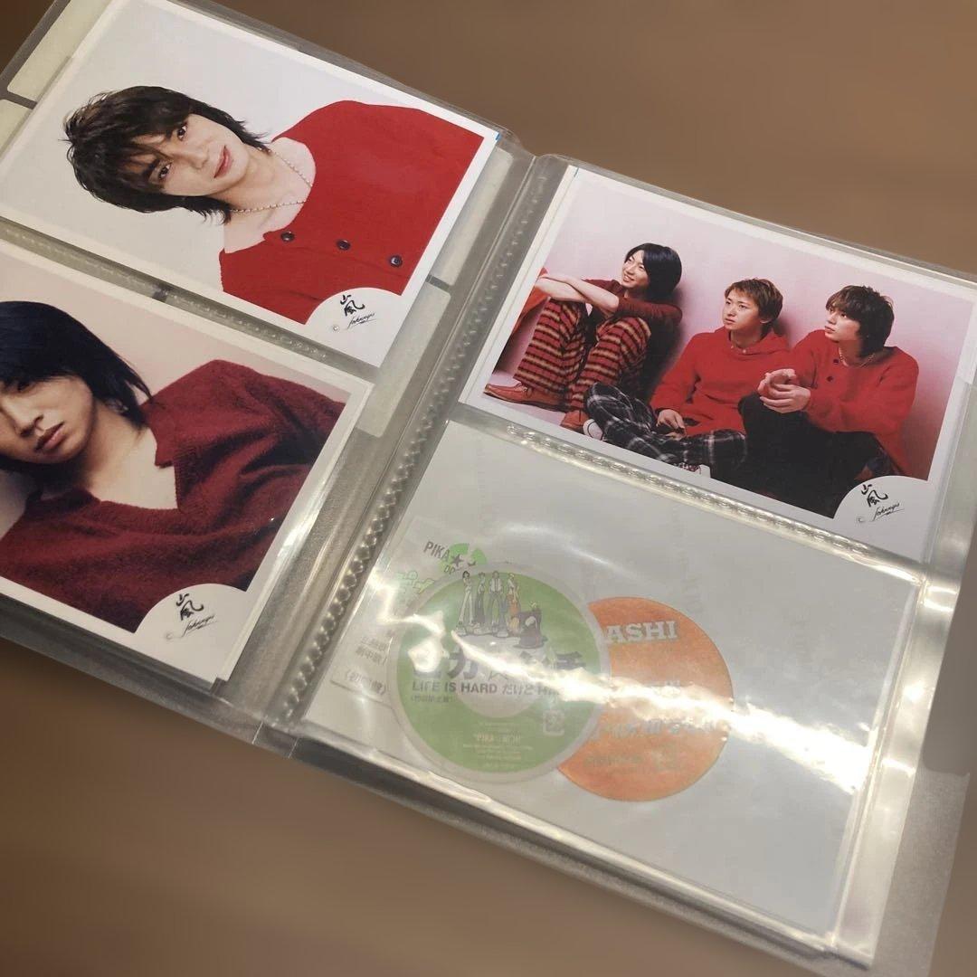 嵐　公式写真　プロマイド　クリアファイル　下敷きなど　ファングッズ　まとめ売り