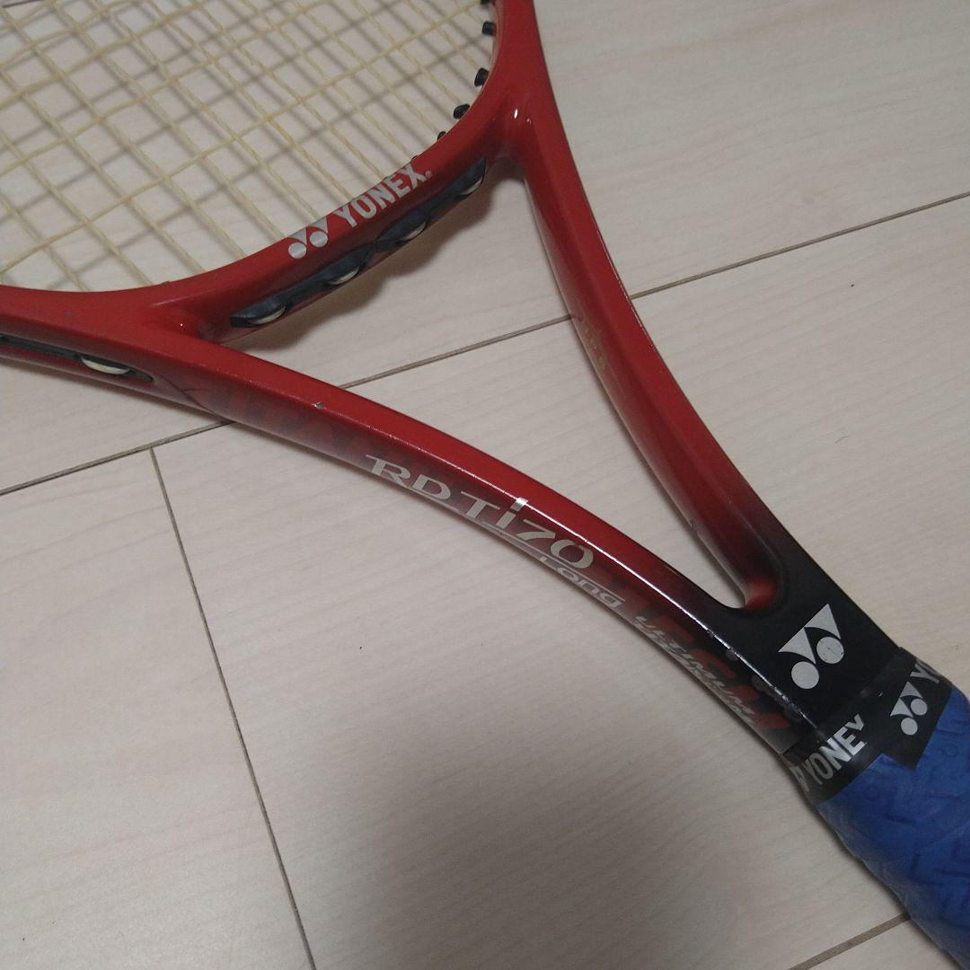 ヨネックス　テニスラケット　RDTi70 Long 2本セット
