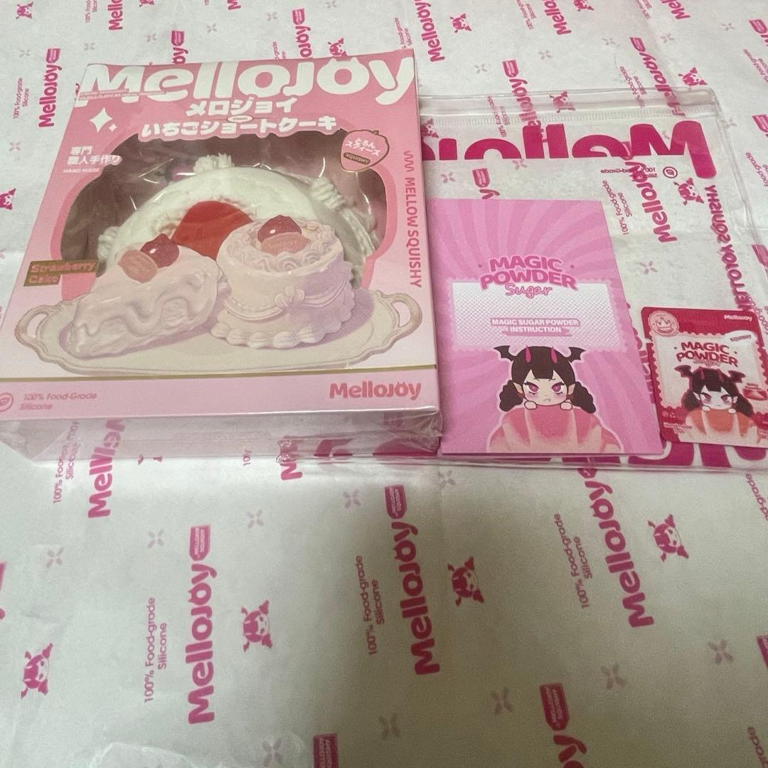 専用⭐︎