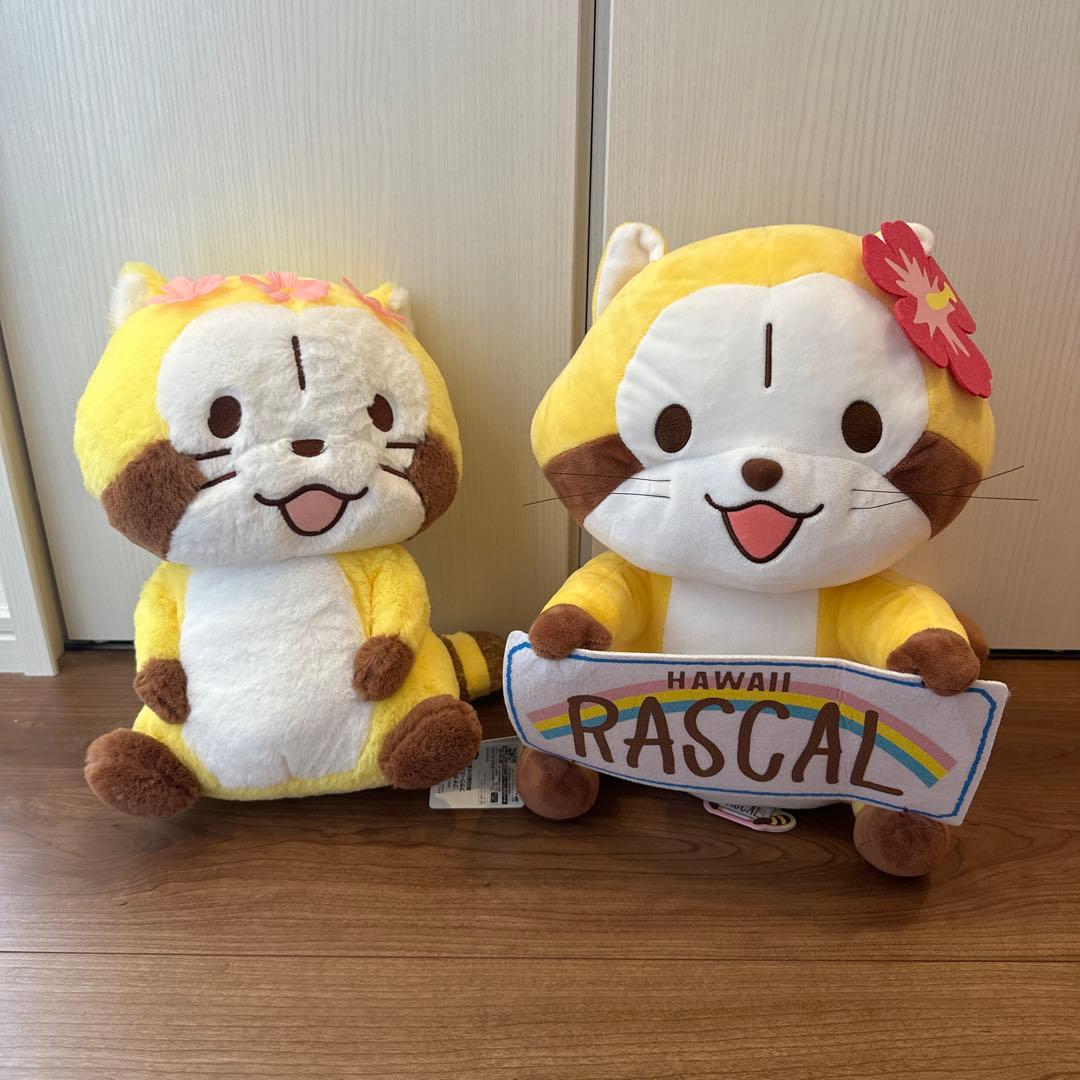 ラスカル mofusand ぬいぐるみ 7点 まとめ売り