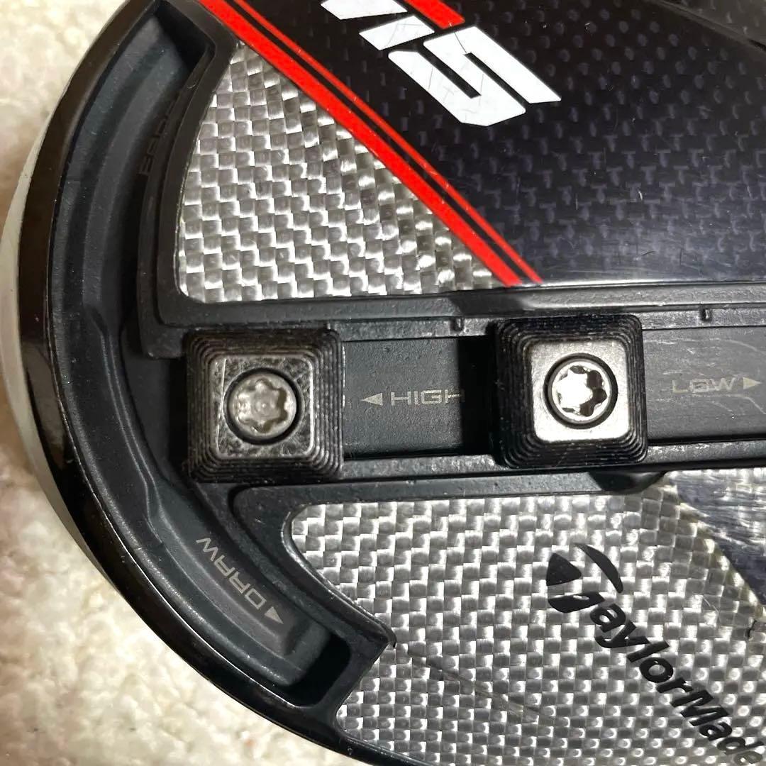 TaylorMade M5 ドライバー10.5 ベットのみ