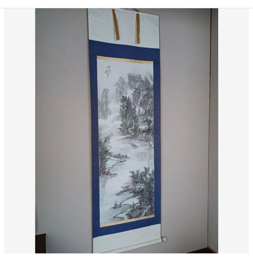美品 漓江煙雨画 龍脈 山水画 花鳥風月 中国掛け軸 美術工芸品