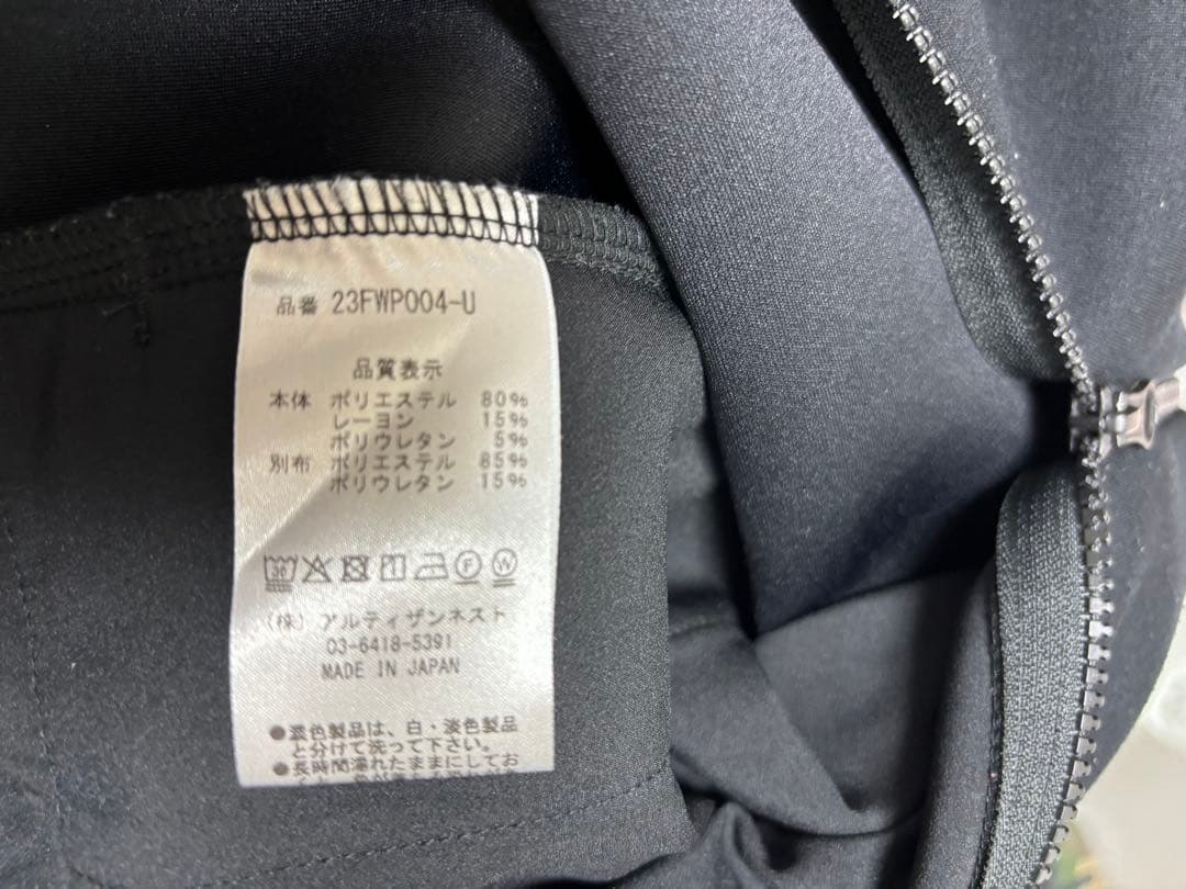 【あゆみ】　レザレクション×瀬戸晴加　ダブルジップフーディ　Lサイズ