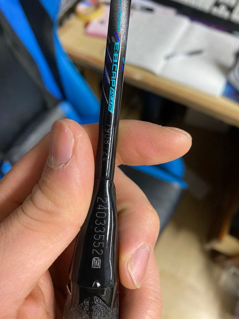 バドミントンラケット アストロクス88プロ